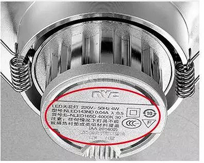 关于灯具挑选的那些事儿 你选对了吗?