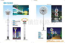 中山市古镇信和路灯厂 景观灯产品列表与纺织品上光皂的特性解析